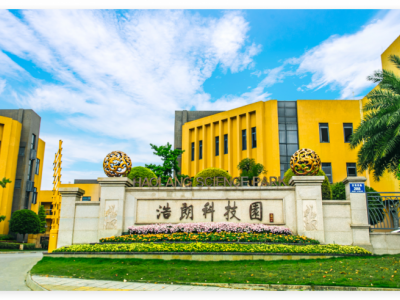 浩朗科技园，高性价比标准厂房图4