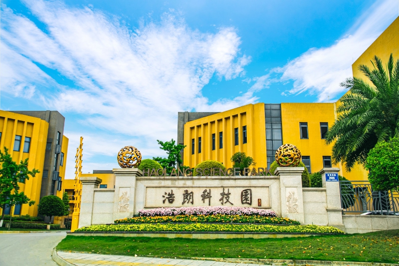 浩朗科技园厂房出租