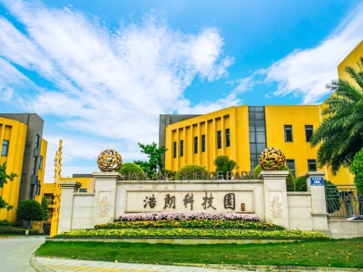 浩朗科技园厂房出租图3