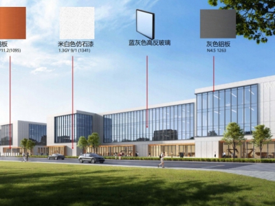 中南高科温江制造云谷火爆招商中图2