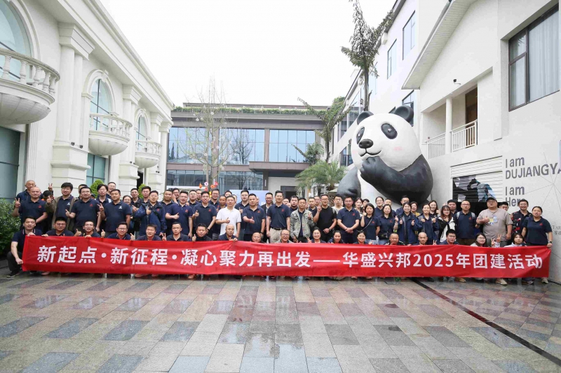 天天厂房网厂房建设实拍