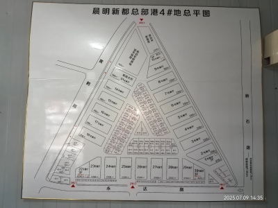 晨明新都商用车总部港对外招商。图5