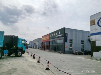 晨明新都商用车总部港对外招商。图2