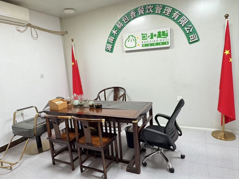 长沙优质厂房出租