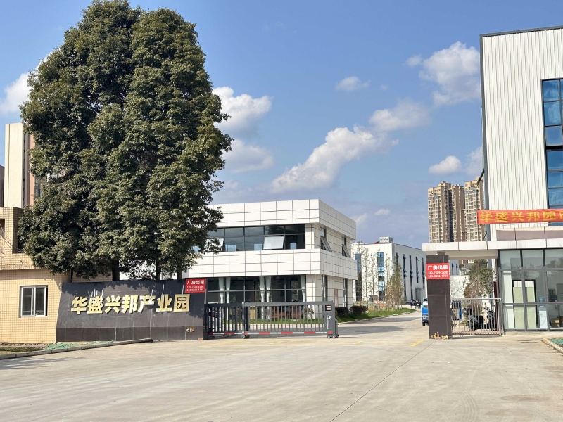 邛崃食品产业园黄金1楼标准层3351.64㎡出租