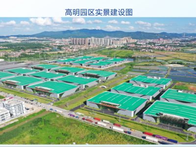 佛山高标准单层厂房，靓价稀缺价格可谈，随时看房图1