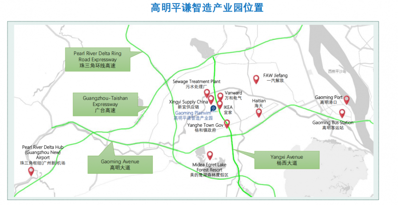 佛山高标准单层厂房，靓价稀缺价格可谈，随时看房