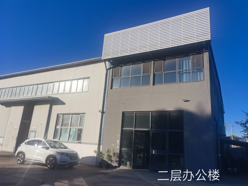 出售出租双大院双厂库房怀来沙城有手续有天车可注册可环评