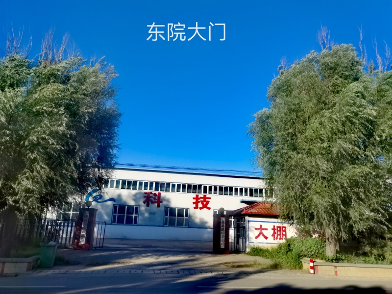 出售出租双大院双厂库房怀来沙城有手续有天车可注册可环评