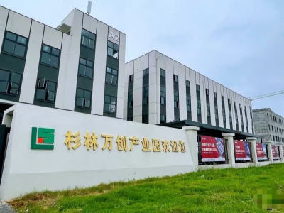 漯河生产厂房出售,定制化设计建造,独立产权,可贷款低利息!图1