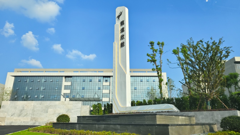 生产+研发+办公+仓储一体化空间，龙达欣能虚位以待