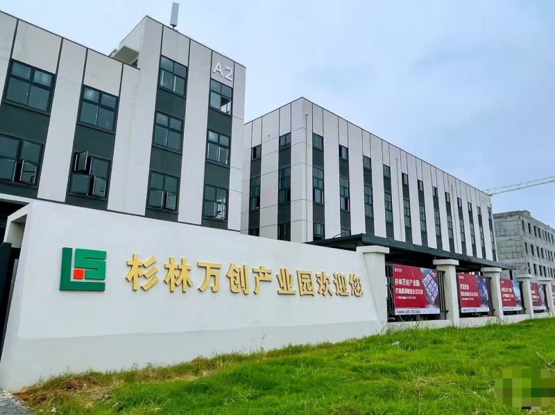 漯河生产厂房出售,定制化设计建造,独立产权,可贷款低利息!