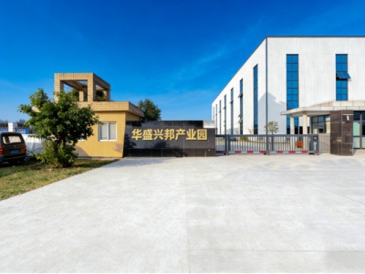 （房东直租）成都邛崃1093㎡食品厂房出租，无税收要求，SC证等一站式办理图1