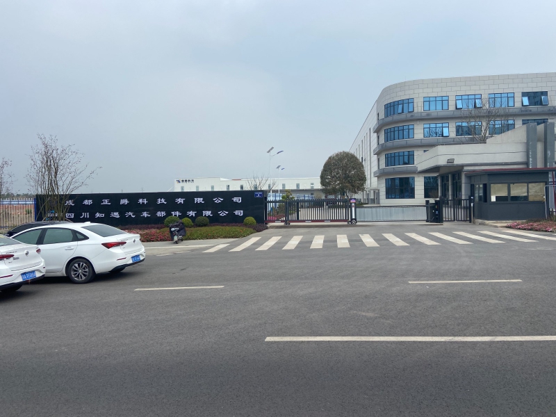 成都东部新区1楼10000余平厂房租赁 背靠阿里巴巴 正对蜂巢能源 办公楼、倒班楼配套齐全