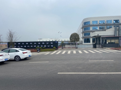 成都东部新区1楼10000余平厂房租赁 背靠阿里巴巴 正对蜂巢能源 办公楼、倒班楼配套齐全图4