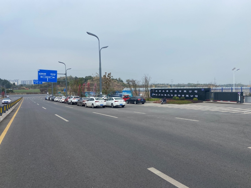 成都东部新区1楼10000余平厂房租赁 背靠阿里巴巴 正对蜂巢能源 办公楼、倒班楼配套齐全