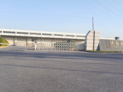 丙二类资质齐全高台库，交通便利环境好、服务优质、性价比高图1