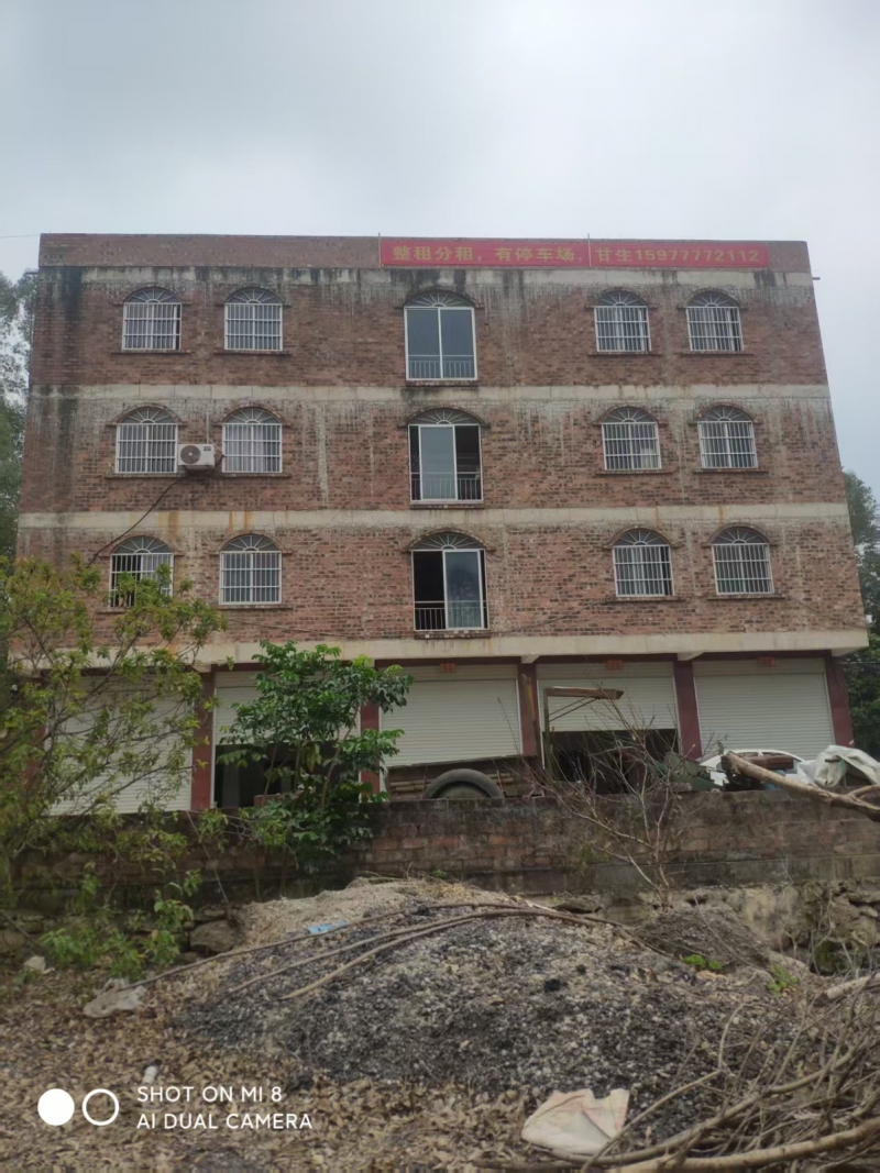 适用行业：大排挡，仓储、物流、机械加工、电商仓储、生产组装、办公楼等