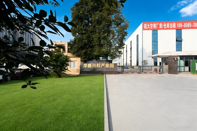 成都邛崃适合酱卤肉加工厂的标准厂房出租