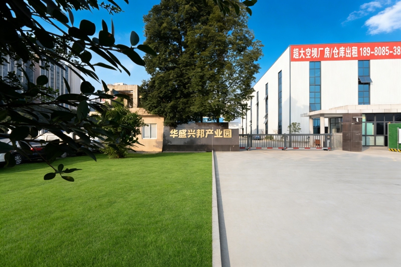 成都邛崃适合酱卤肉加工厂的标准厂房出租