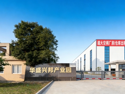 惨烈！8年食品老板，手握好产品、稳渠道，一年亏光千万身家：真正拖垮你的，从来不是能力图1