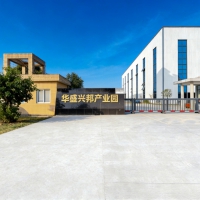 成都食品厂房出租：火锅底料建厂选对场地，做品牌、控成本、稳盈利