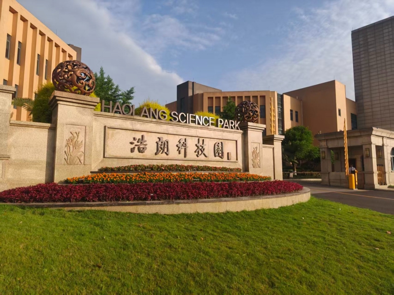 双流区空港四路浩朗科技园独门独院厂房出租