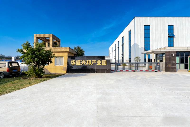 成都食品厂房出租：调味料工厂高阶选址，内行老板必看