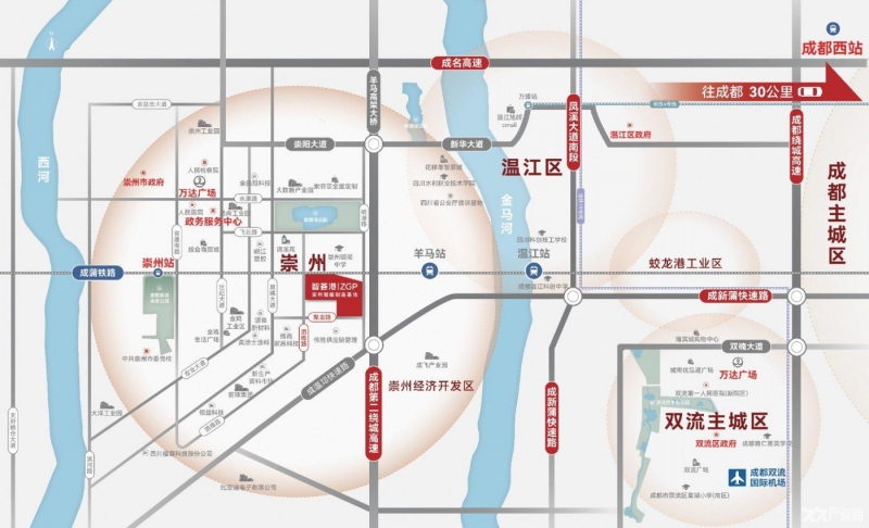 出售崇州12米层高单层框架厂房（独立产权+可按揭）