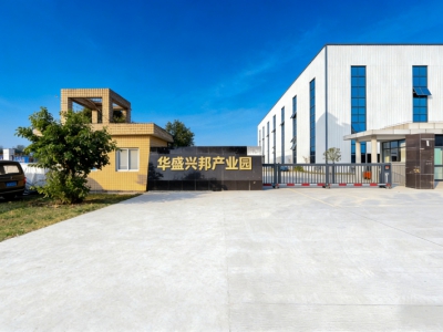 成都6000平食品厂房出租：调味品企业合规扩产选址解决方案图1