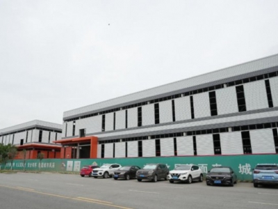 找水煮蛋加工生产专用厂房就到泛雪茄食品产业园图1