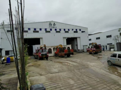 安顺西秀区双阳工业园区厂房出售图1