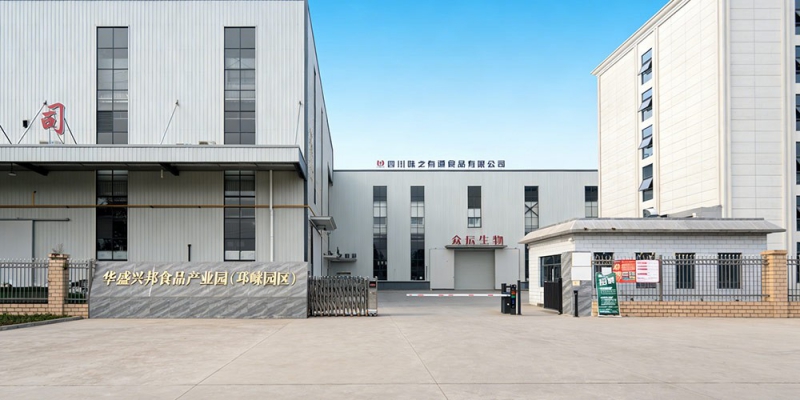 肉制品厂房租赁迎新规！新国标落地，哪些房源直接出局？如何快速锁定合规厂房
