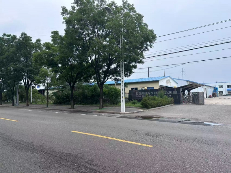 北京青松岭饮料有限公司厂房出租/整体转让招商推介