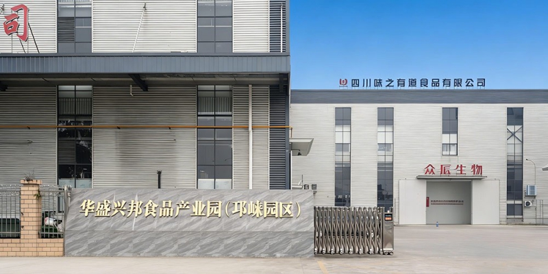 做速冻丸子制品租厂房别盲目签约,新国标落地,这些坑一定要避开