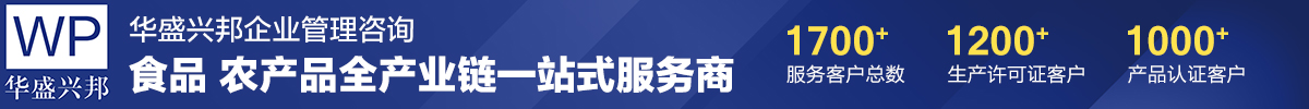 成都厂房出租